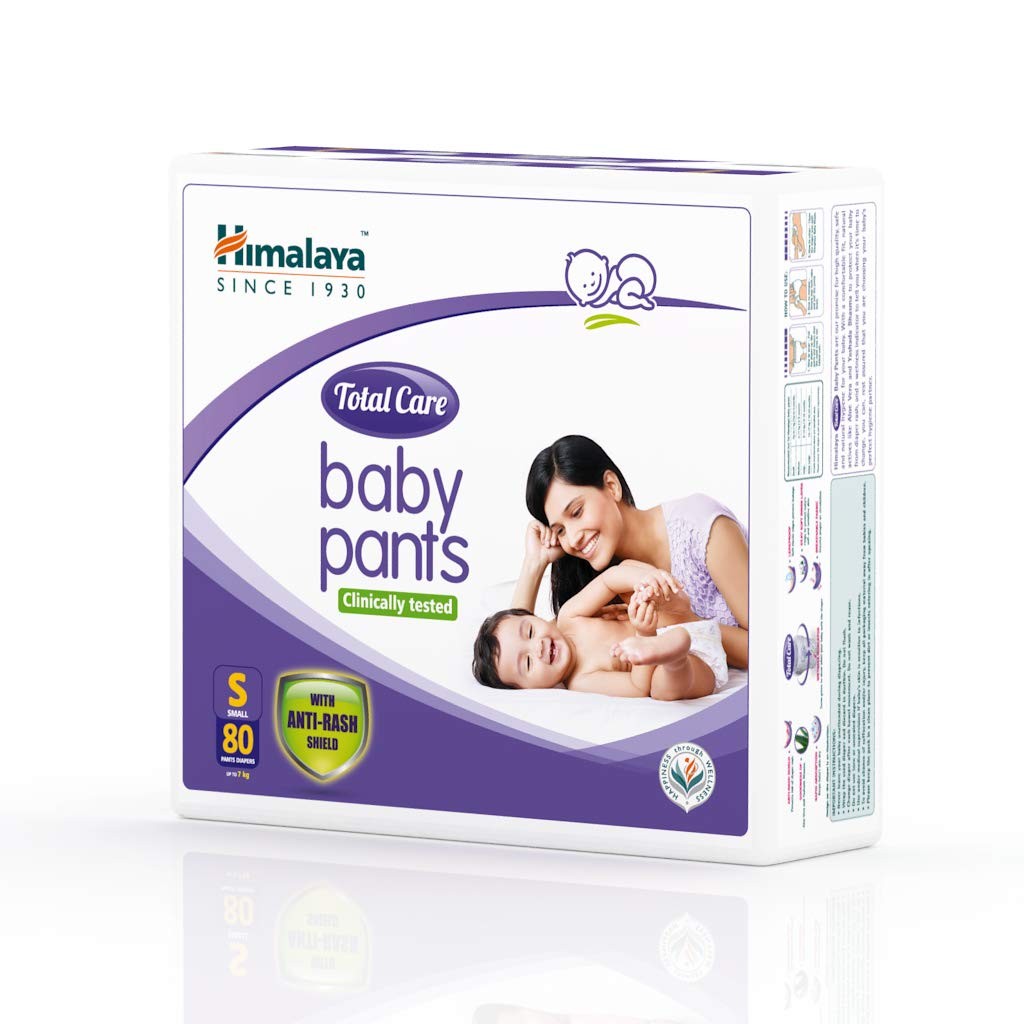 himalaya diapers small size